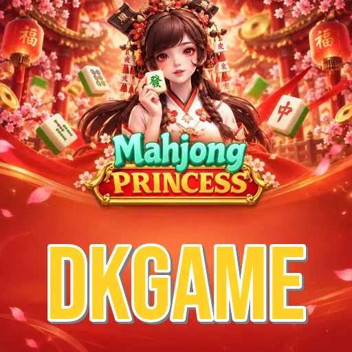 dkgame app icon ready to open on Android home screen